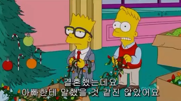 [심슨가족] 아버지가 된 바트 , 어머니가 된 리사 (스압)_37.jpg