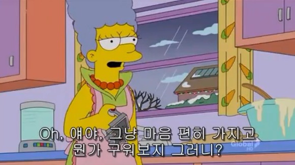 [심슨가족] 아버지가 된 바트 , 어머니가 된 리사 (스압)_48.jpg