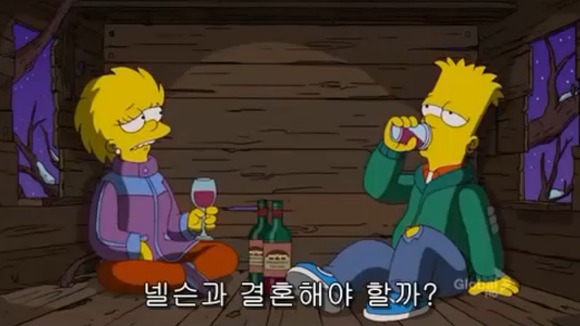 [심슨가족] 아버지가 된 바트 , 어머니가 된 리사 (스압)_54.jpg