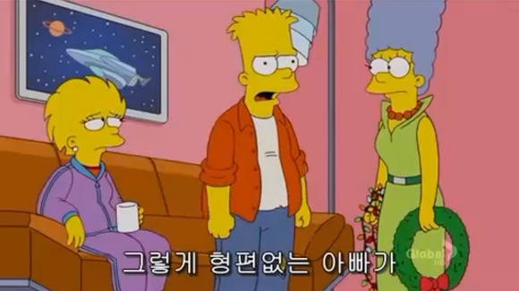 [심슨가족] 아버지가 된 바트 , 어머니가 된 리사 (스압)_89.jpg