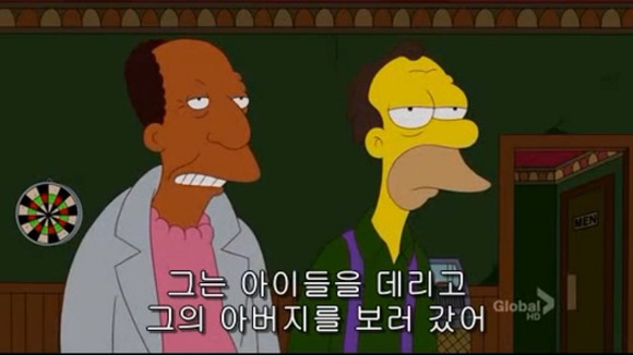 [심슨가족] 아버지가 된 바트 , 어머니가 된 리사 (스압)_101.jpg