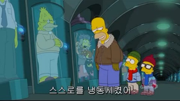 [심슨가족] 아버지가 된 바트 , 어머니가 된 리사 (스압)_124.jpg