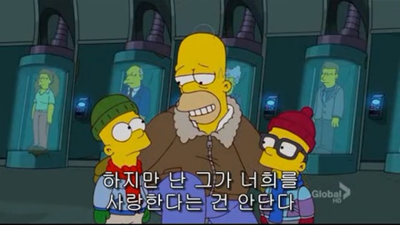 [심슨가족] 아버지가 된 바트 , 어머니가 된 리사 (스압)_134.jpg