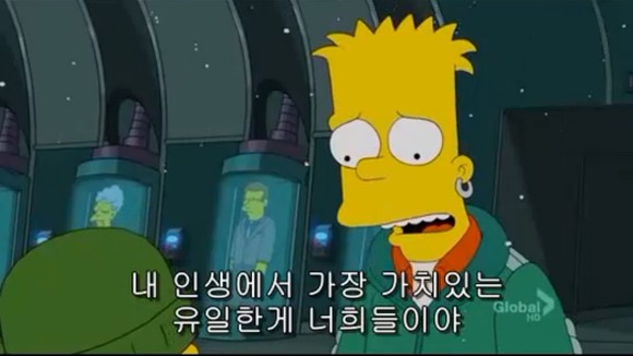 [심슨가족] 아버지가 된 바트 , 어머니가 된 리사 (스압)_146.jpg