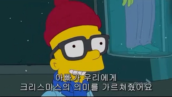 [심슨가족] 아버지가 된 바트 , 어머니가 된 리사 (스압)_149.jpg