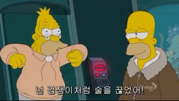 [심슨가족] 아버지가 된 바트 , 어머니가 된 리사 (스압)_153.jpg