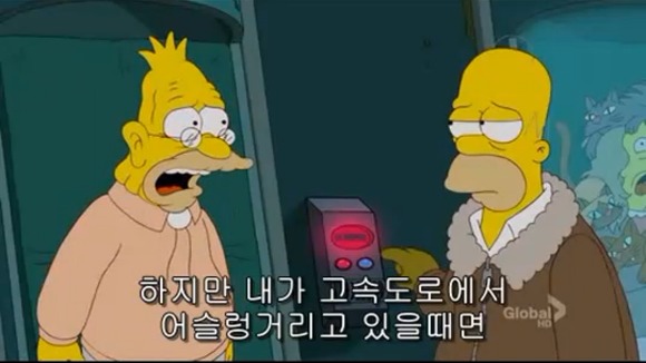 [심슨가족] 아버지가 된 바트 , 어머니가 된 리사 (스압)_155.jpg