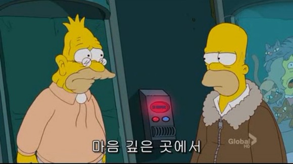 [심슨가족] 아버지가 된 바트 , 어머니가 된 리사 (스압)_157.jpg