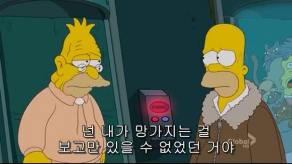[심슨가족] 아버지가 된 바트 , 어머니가 된 리사 (스압)_158.jpg