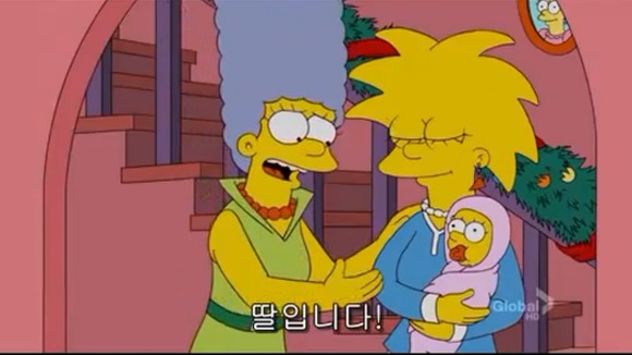 [심슨가족] 아버지가 된 바트 , 어머니가 된 리사 (스압)_163.jpg