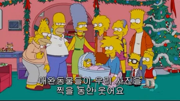 [심슨가족] 아버지가 된 바트 , 어머니가 된 리사 (스압)_169.jpg