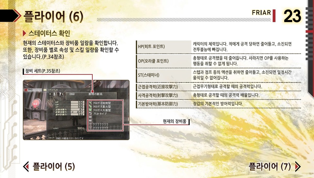 img/5/4/E/A/54EAEBC64B11D40020