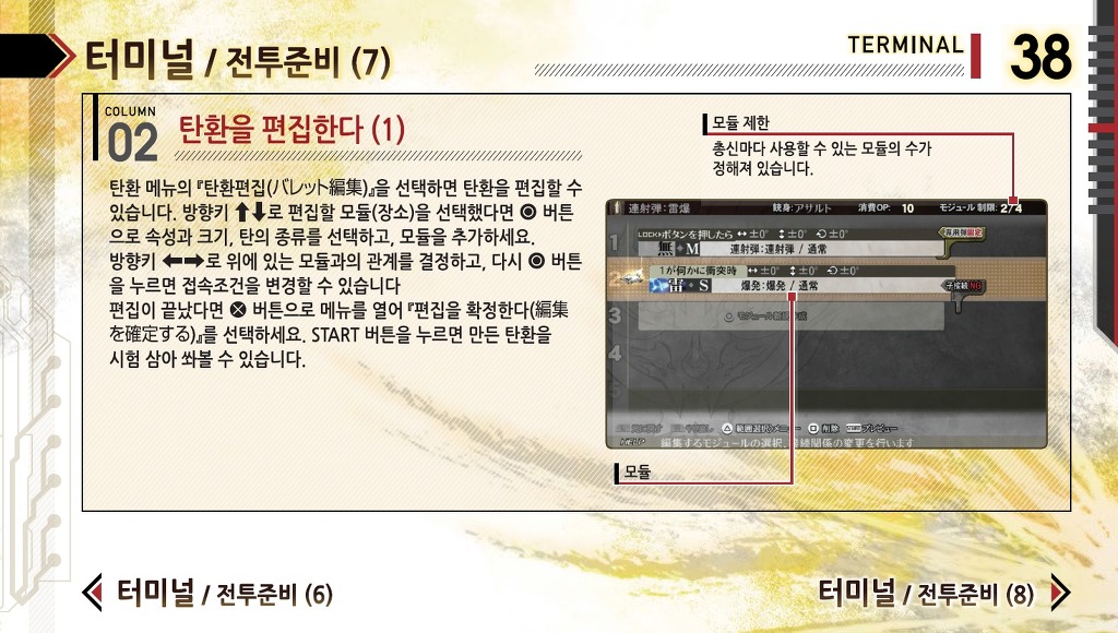 img/5/4/E/A/54EAEBD54A09FC0023