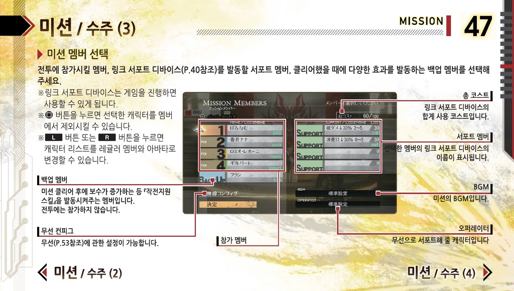 img/5/4/E/A/54EAEBDD4E6FB00024