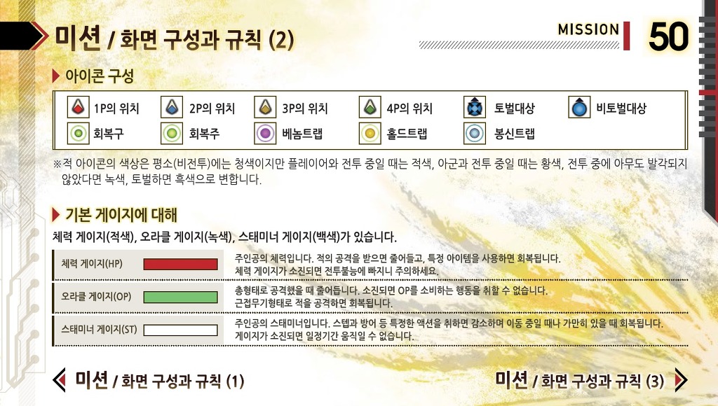 img/5/4/E/A/54EAEBDF4E75090021