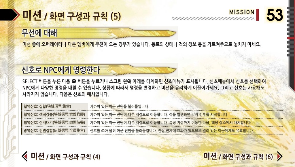 img/5/4/E/A/54EAEBF24F59E00032