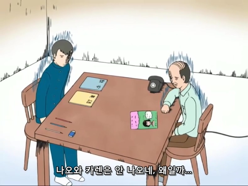 개그만화 [신데마스] 보기 좋은 날(왜곡, 스압)_8.jpg