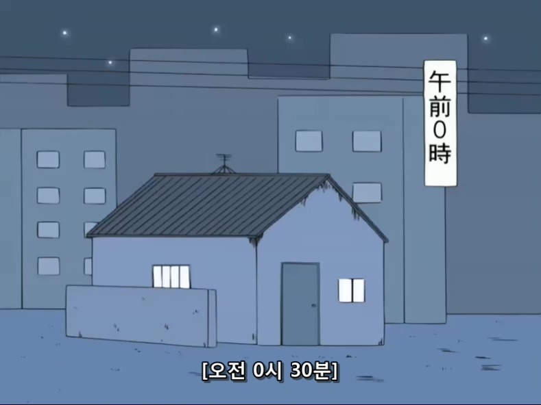 개그만화 [신데마스] 보기 좋은 날(왜곡, 스압)_7.jpg