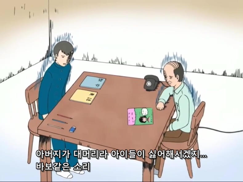 개그만화 [신데마스] 보기 좋은 날(왜곡, 스압)_9.jpg