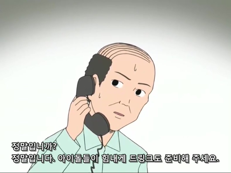 개그만화 [신데마스] 보기 좋은 날(왜곡, 스압)_13.jpg