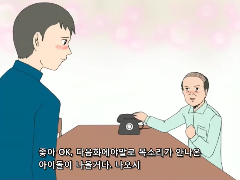 개그만화 [신데마스] 보기 좋은 날(왜곡, 스압)_14.jpg