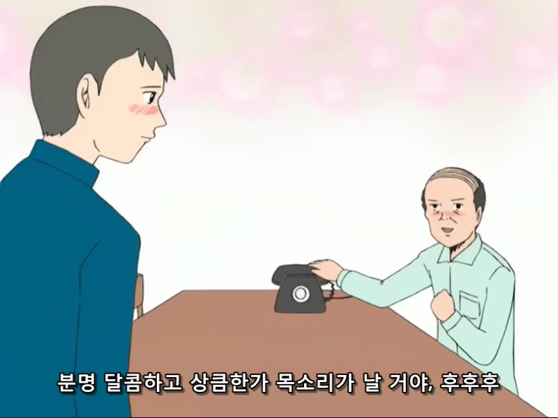 개그만화 [신데마스] 보기 좋은 날(왜곡, 스압)_16.jpg