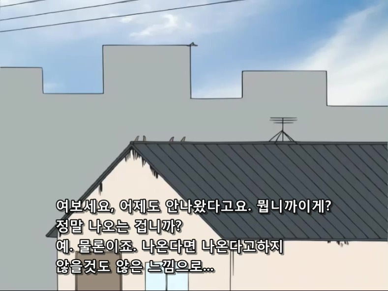 개그만화 [신데마스] 보기 좋은 날(왜곡, 스압)_20.jpg