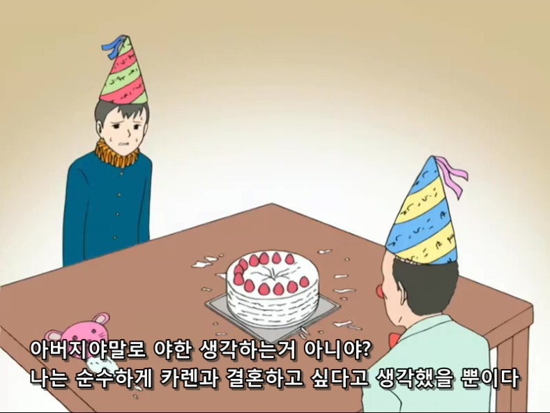 개그만화 [신데마스] 보기 좋은 날(왜곡, 스압)_32.jpg