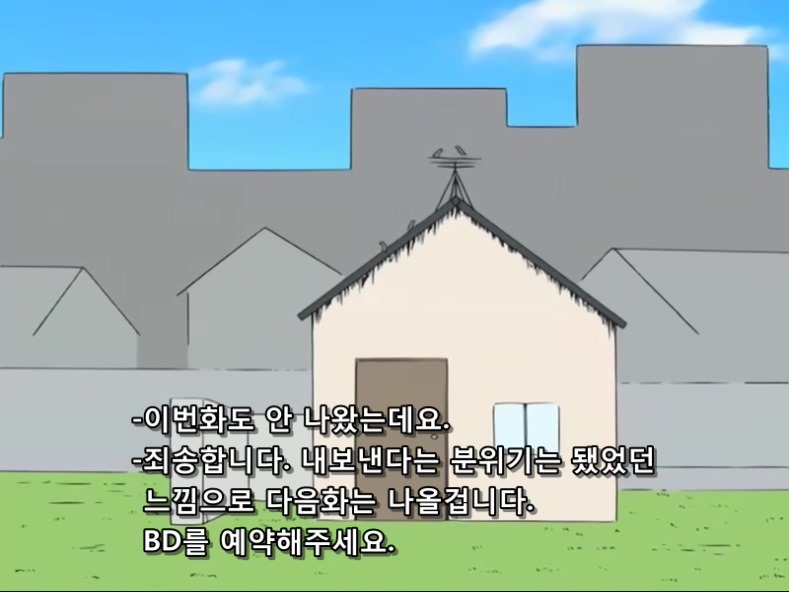 개그만화 [신데마스] 보기 좋은 날(왜곡, 스압)_34.jpg