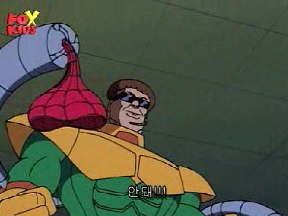 img/5/4/E/E/54EEFCD94E7B4F0024