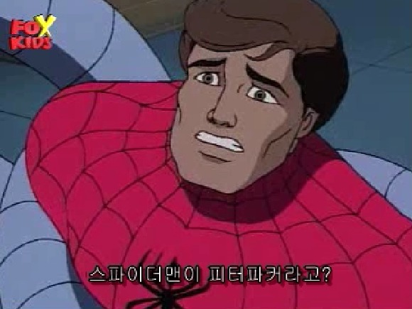 img/5/4/E/E/54EEFCDC4B3B620012