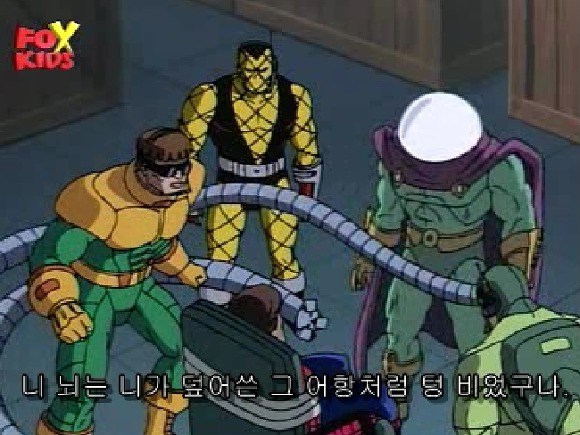 img/5/4/E/E/54EEFCE14C1B500023