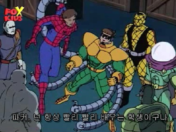 img/5/4/E/E/54EEFCEC5024820002