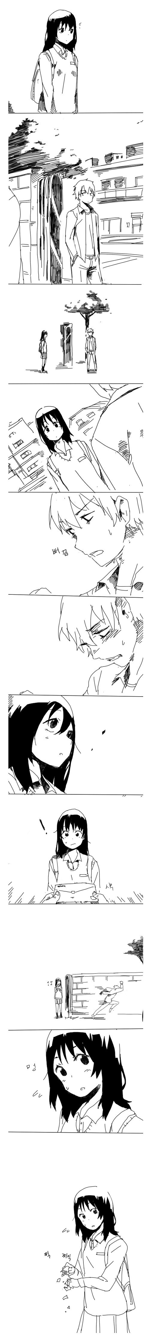 img/5/4/E/F/54EF106E3A0EBF0010