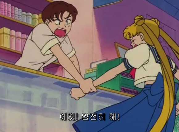 [세일러문R] 가장 약빨았던 전투_3.jpg