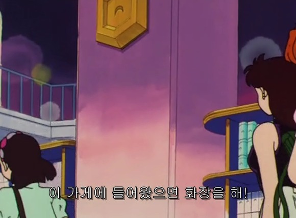 [세일러문R] 가장 약빨았던 전투_5.jpg