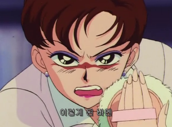 [세일러문R] 가장 약빨았던 전투_9.jpg