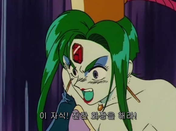 [세일러문R] 가장 약빨았던 전투_25.jpg