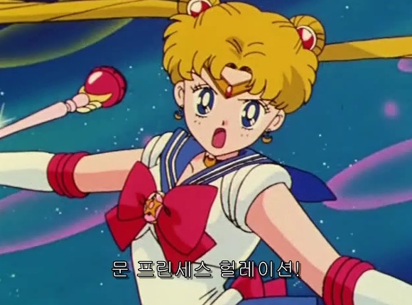 [세일러문R] 가장 약빨았던 전투_52.jpg