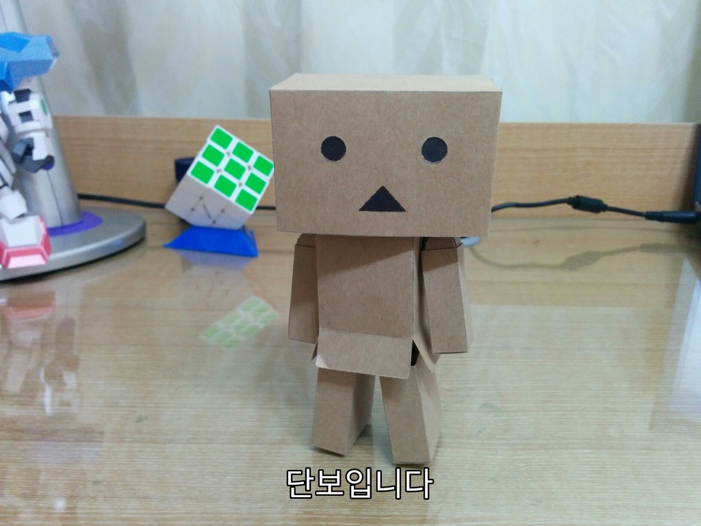 [하자 P 3차] 페크x프라 - 단델_1.jpg