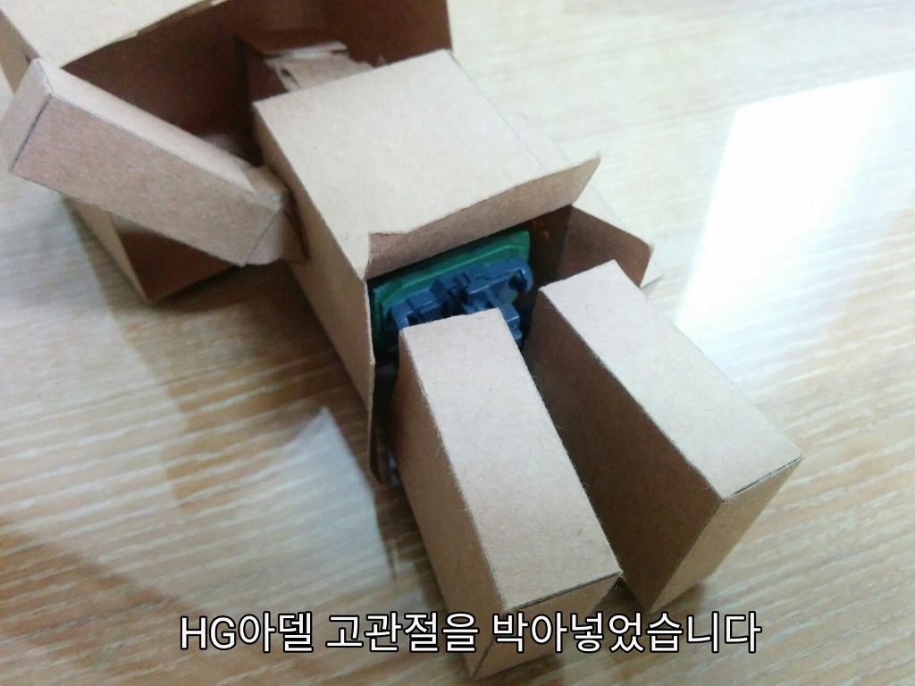 [하자 P 3차] 페크x프라 - 단델_3.jpg