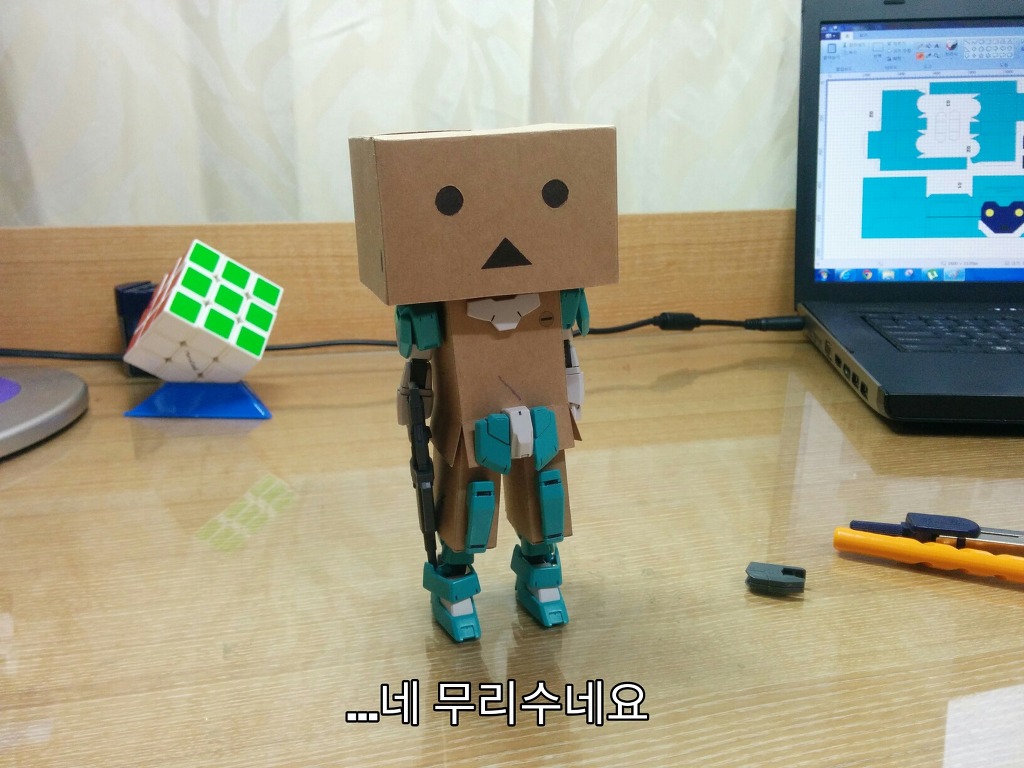 [하자 P 3차] 페크x프라 - 단델_8.jpg