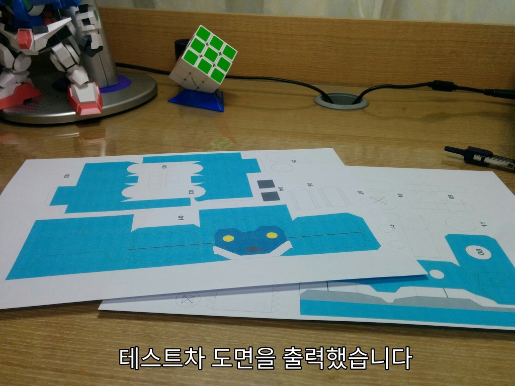 [하자 P 3차] 페크x프라 - 단델_10.jpg