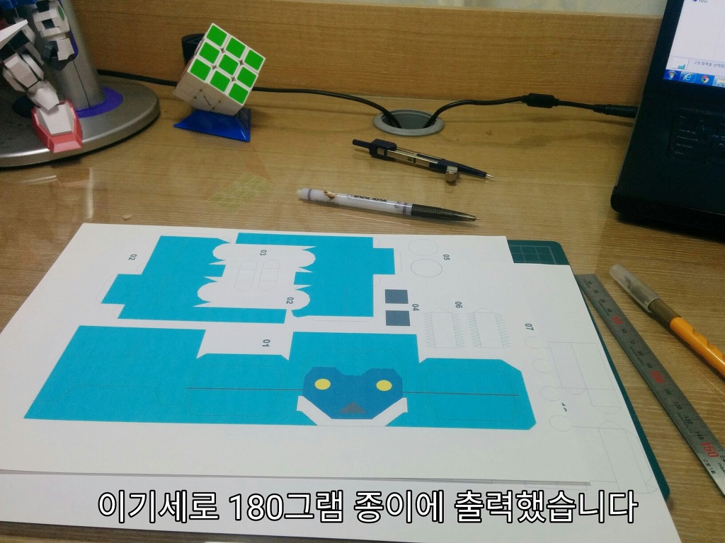 [하자 P 3차] 페크x프라 - 단델_13.jpg