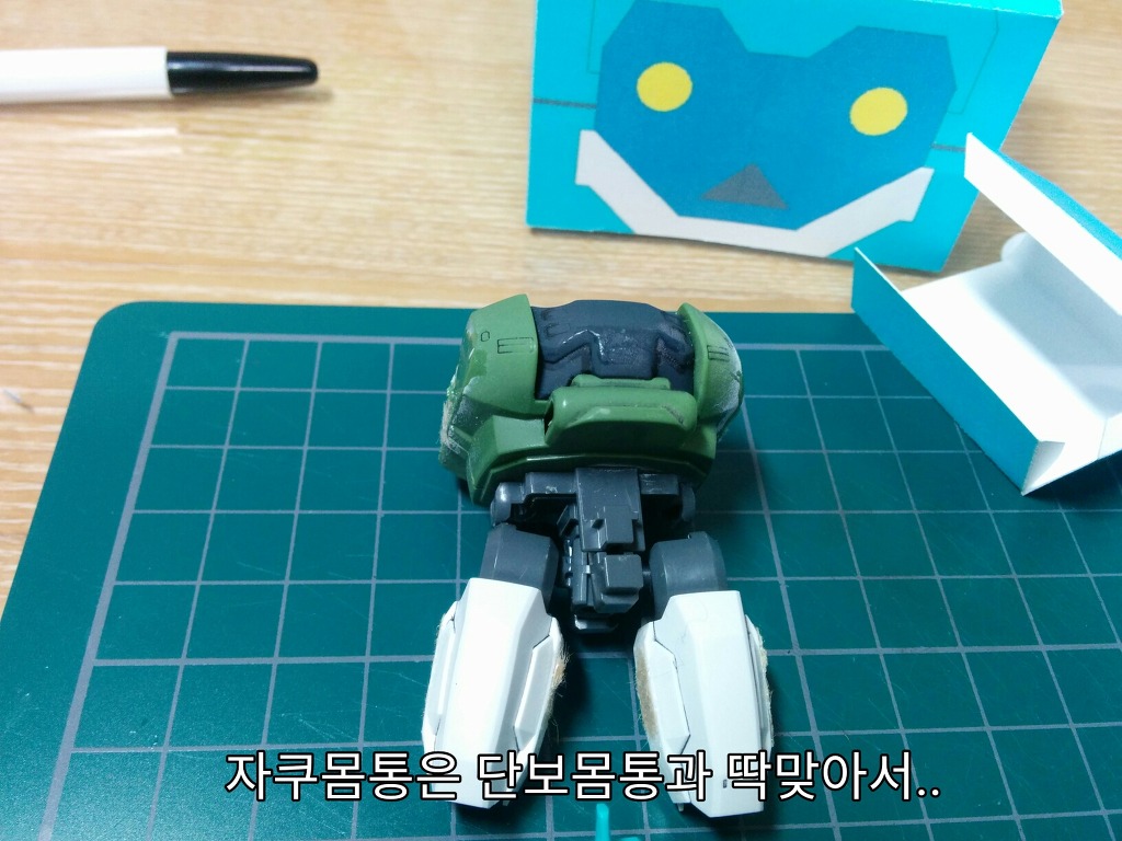 [하자 P 3차] 페크x프라 - 단델_23.jpg