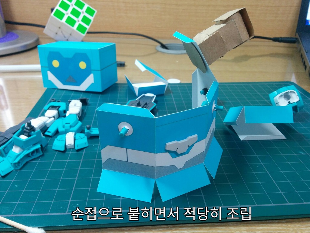 [하자 P 3차] 페크x프라 - 단델_24.jpg
