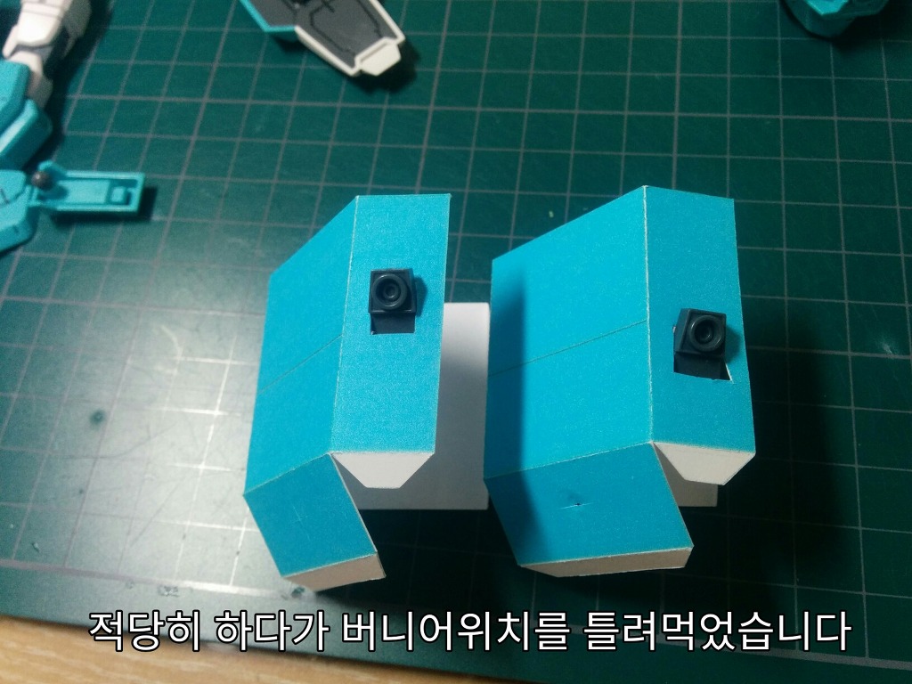 [하자 P 3차] 페크x프라 - 단델_25.jpg