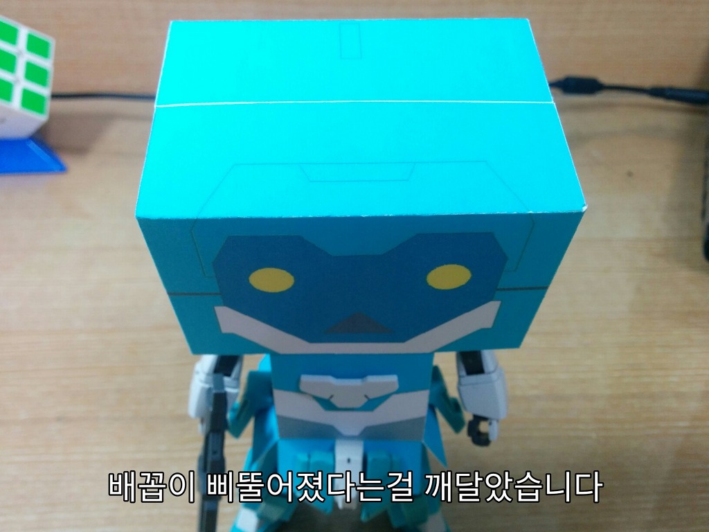 [하자 P 3차] 페크x프라 - 단델_33.jpg