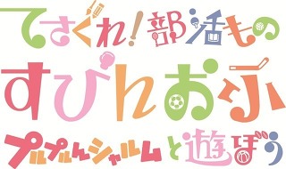 img/5/4/F/3/54F3D599471F400031