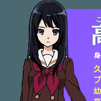 img/5/4/F/3/54F3E185343F6B0013